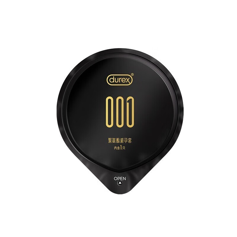 保密发货】杜蕾斯001超薄避孕套安全套倍润超润滑情趣套套男用计生