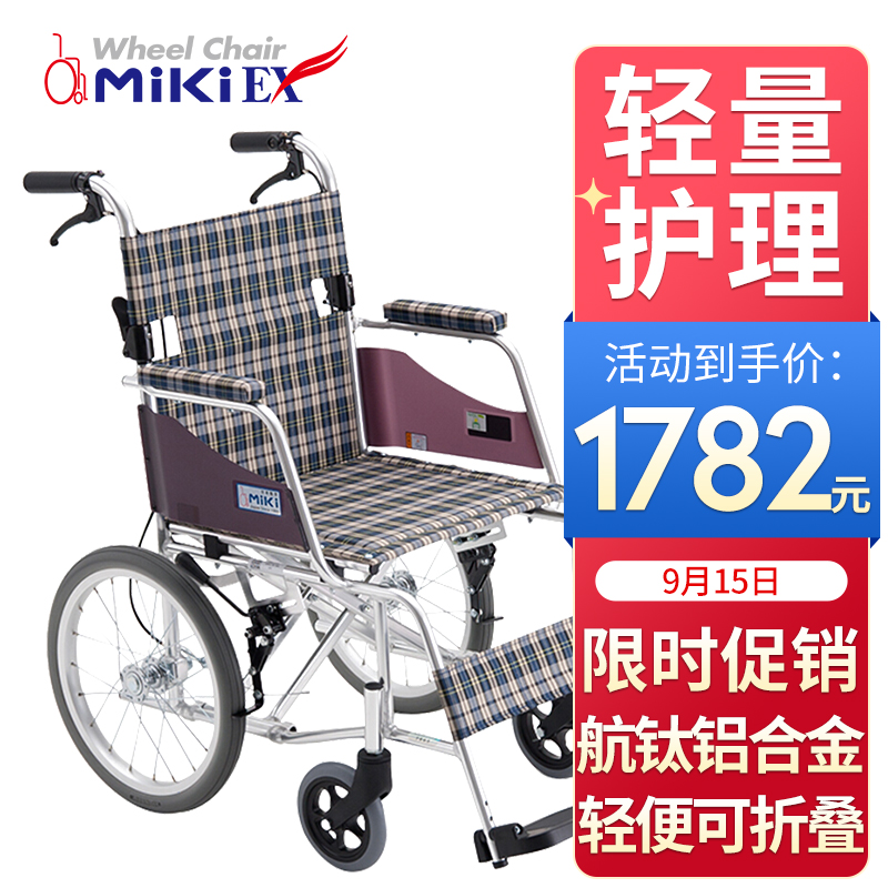 抢购必备：最新市场价格走势！！！