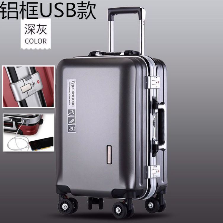 箱子拉杆箱男密码箱万向轮旅行箱商务登机箱 深灰色(usb款)20寸(双排