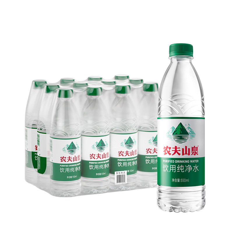 农夫山泉饮用水纯净水550ml*12瓶 （2件起售）