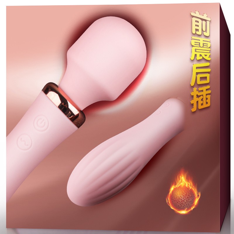 姬欲双头女用自慰器——强震功能+加温模式，让你快感倍增！