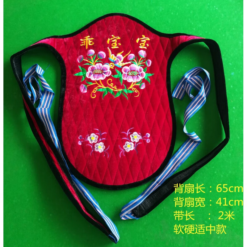 �����������Ϲ����Ĵ�������������ʽ��ͳ���ȱ�����Ӥ��С���ı����ļ� �Ա���65*41��Ӳ����2������ 69Ԫ