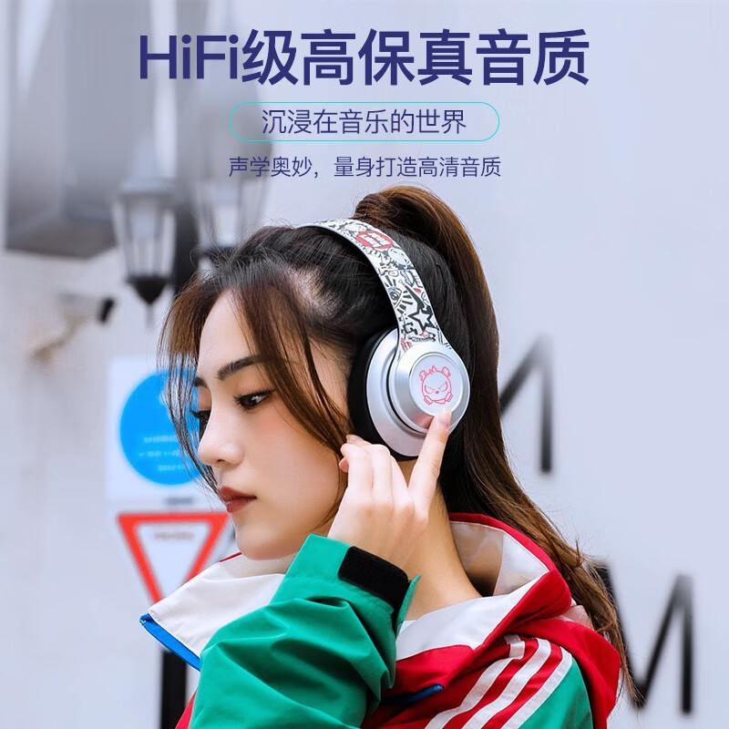 奇联BH10蓝牙耳机头戴式无线重低音降噪电竞吃鸡游戏耳麦适用于苹果安卓手机台式笔记本电脑男女生 升级版白色-RGB呼吸灯-80H续航