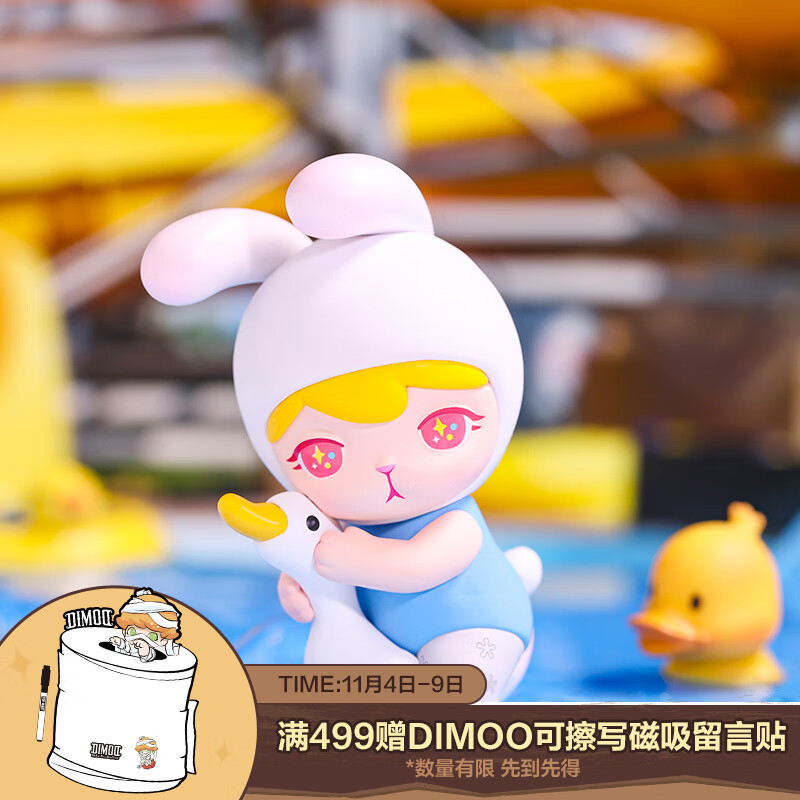 POP MART泡泡玛特  bunny童心系列盲盒手办潮玩玩具生日礼物 单盒（随机发 拍12个非整盒）怎么看?