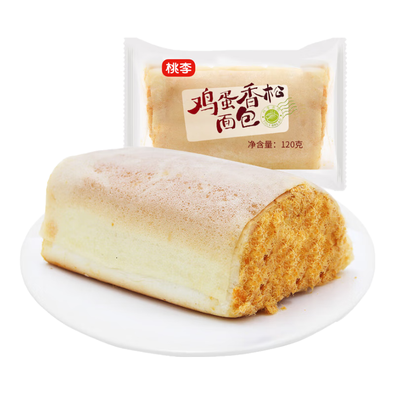 ���� ��������������ζ��ѡ 120g*3�� ��3�� 7.01Ԫ/������21.02Ԫ������ȯ��