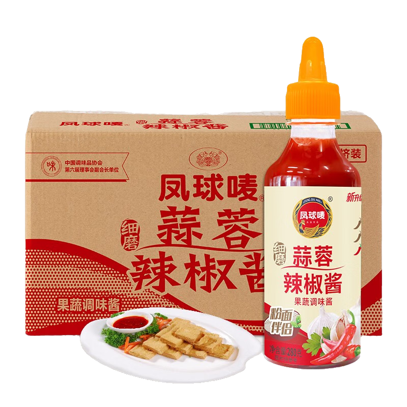 鳳球嘜（PHOENIX&EARTH） 蒜蓉辣椒醬280g 廣式下飯拌面辣椒醬 便攜擠擠瓶裝 【批發(fā)】1箱24瓶