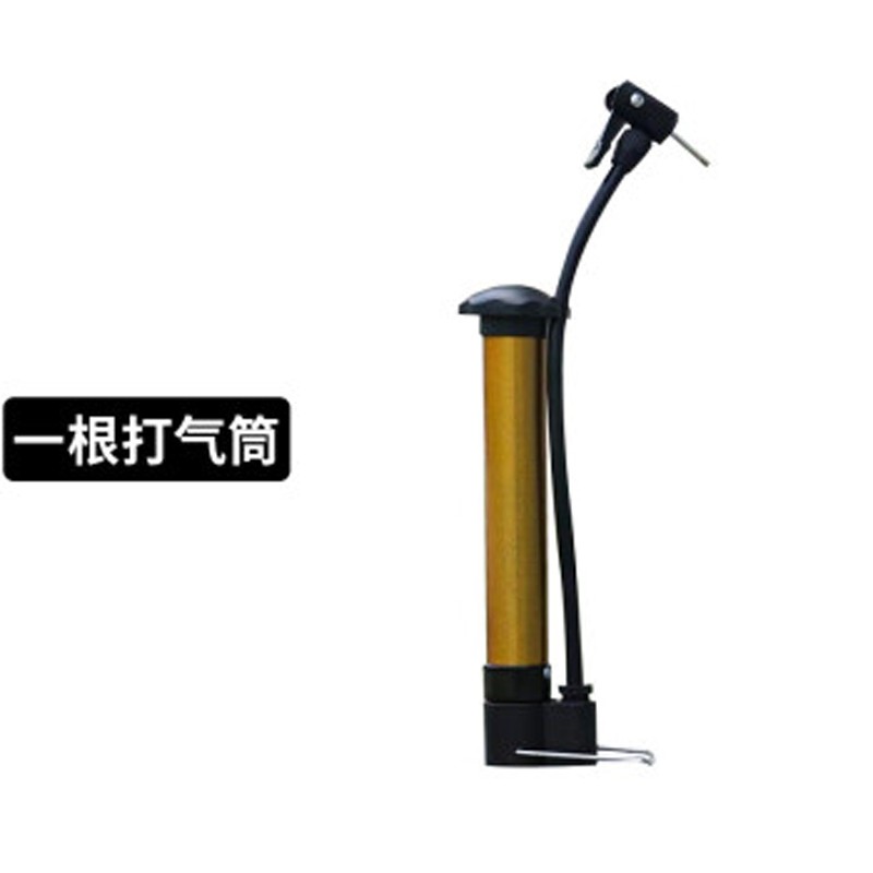 篮球打气筒多功能便携式充气筒足球排球充气桶高压加气筒山地车自行车