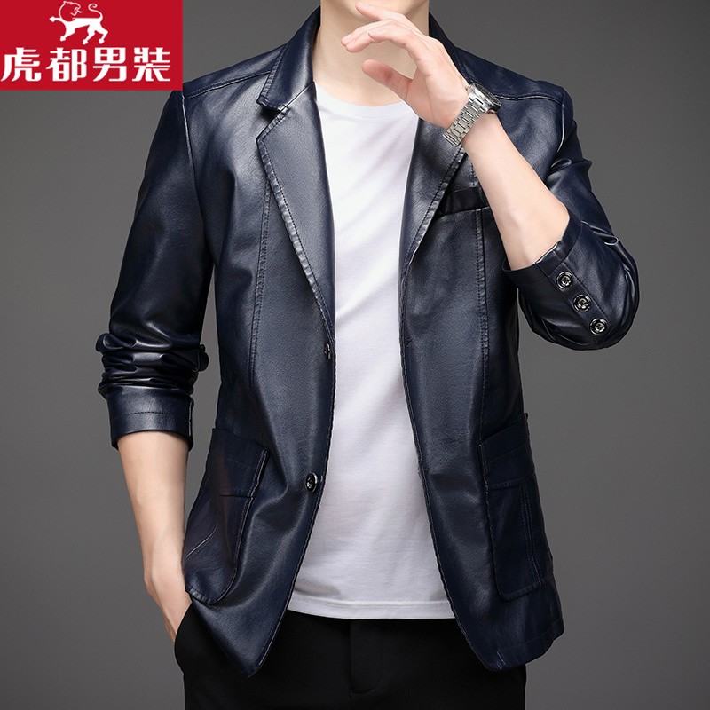 电商仿皮皮衣价格变化查询|仿皮皮衣价格走势