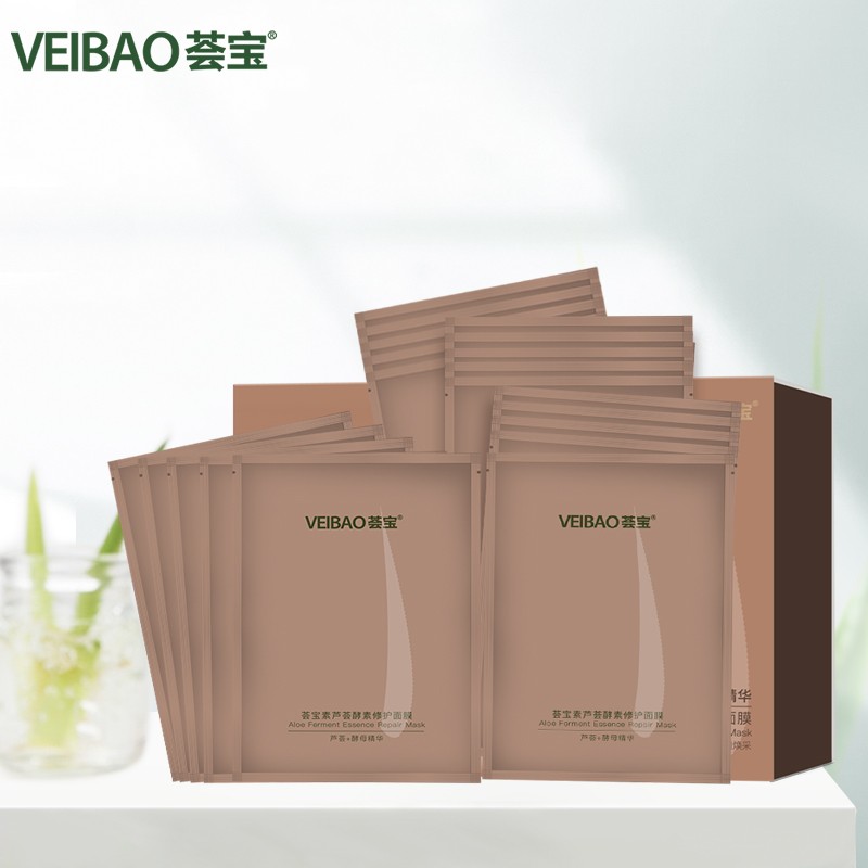 荟宝（VEIBAO）