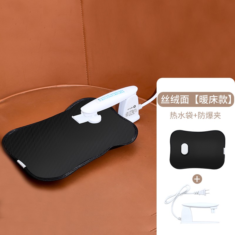 宅一起电热水袋充电暖宝宝充电暖手宝姨妈神器暖水袋暖手宝暖腰带