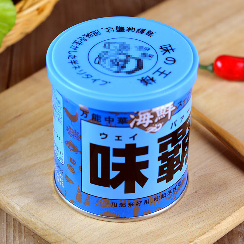 米囹日本海鲜味覇高汤调味料火锅替代鸡精酱料鲜味王250g 250g 海鲜味