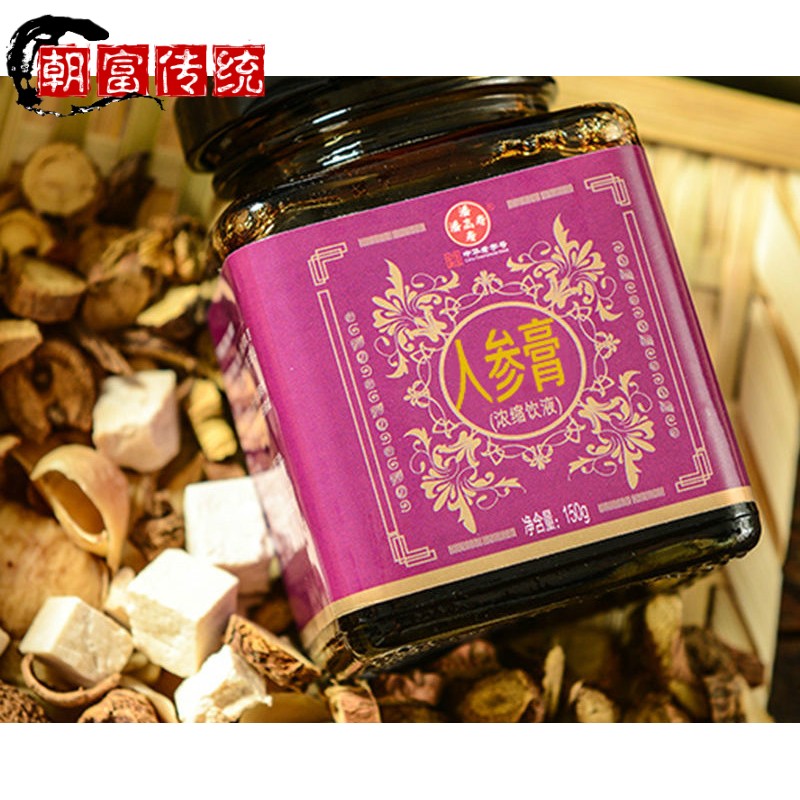 人参膏枸杞茯苓山膏传统 150g*1