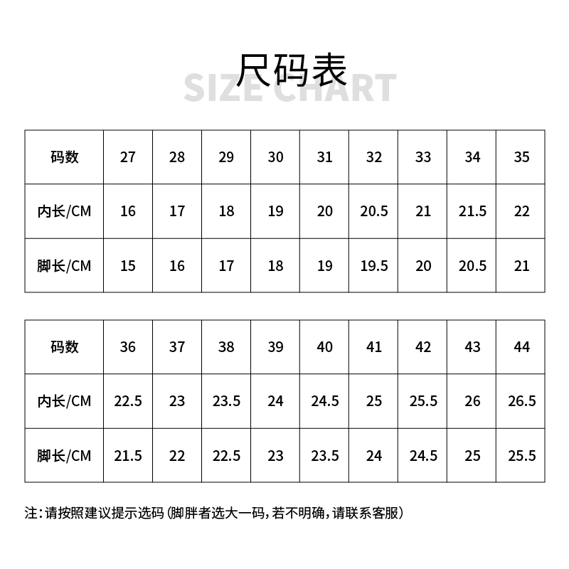 【限·时·秒·杀】大业亨通太极鞋同款 太极鞋男女帆布鞋武术练功鞋