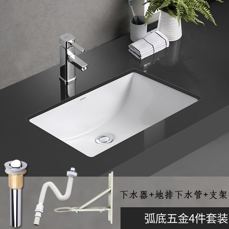 台盆能查历史价格吗|台盆价格走势图