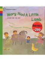 预售 丁佩原 MARY HAD A LITTLE LAMB(附英文童谣CD) 维京