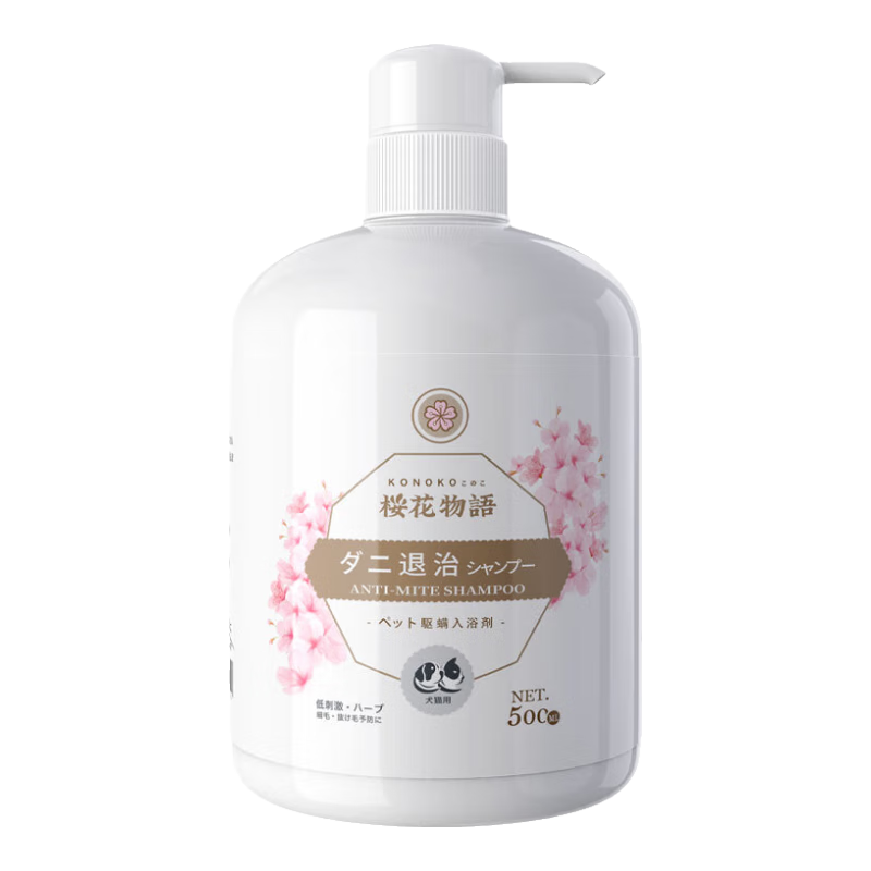 ���ڲ�����KONOKO ������ԡ¶ 89.6Ԫ��4��(��22.4Ԫ/��)