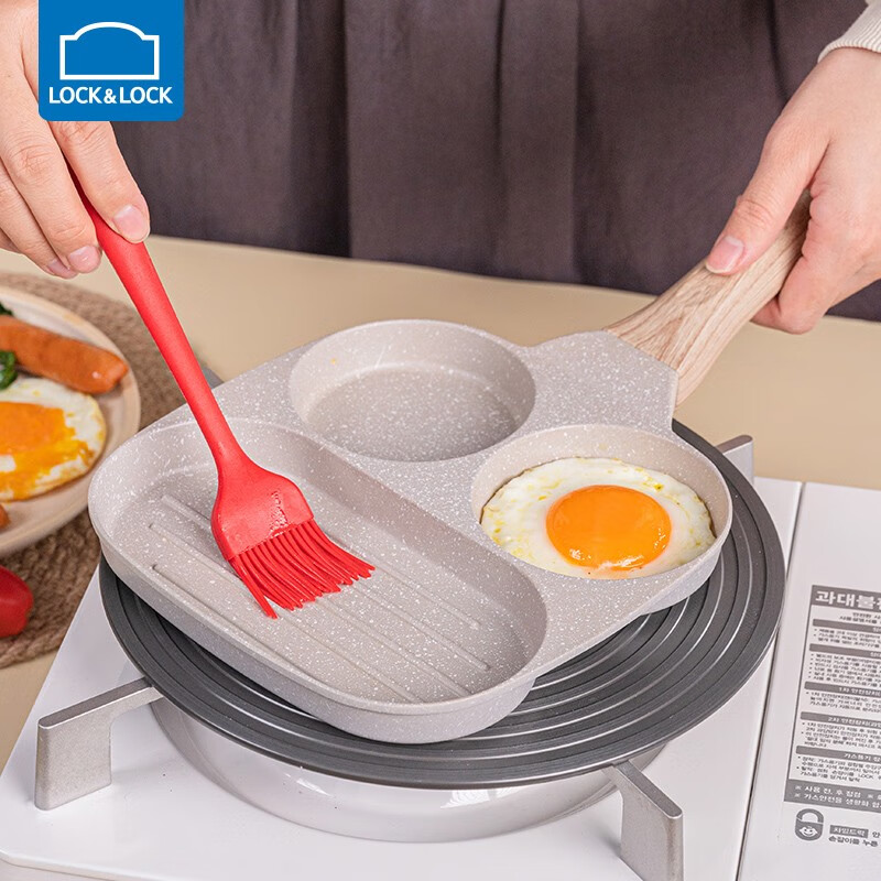 乐扣乐扣平底锅不粘锅鸡蛋汉堡锅煎蛋神器早餐锅牛排煎锅多功能煎锅 早餐锅【燃气灶专用款】