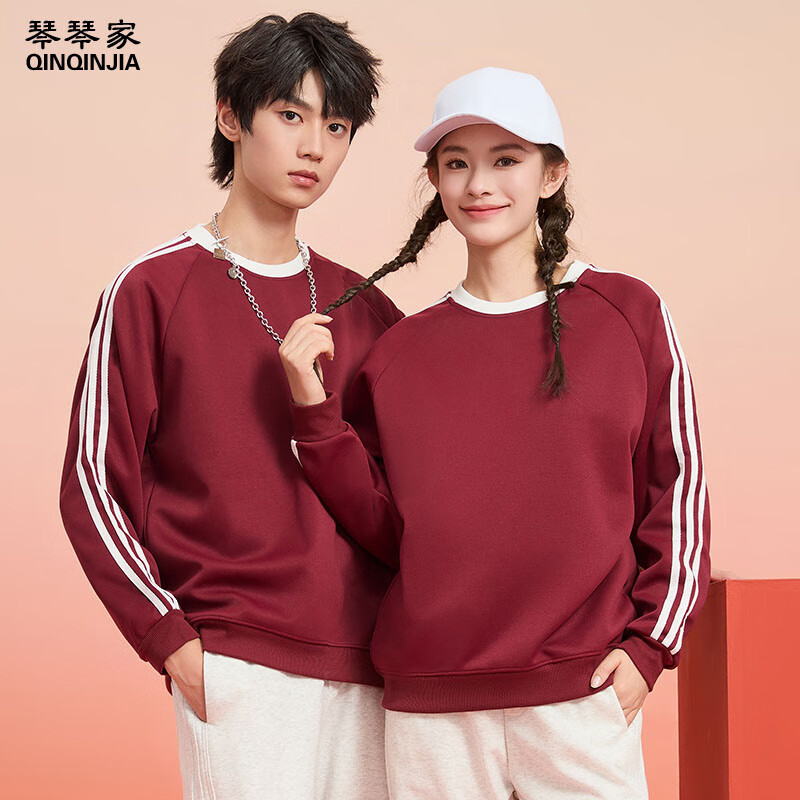 琴琴家衛(wèi)衣定制工作服印logo三條杠圓領(lǐng)長(zhǎng)袖團(tuán)體服班服公司宣傳文化衫 酒紅色 S