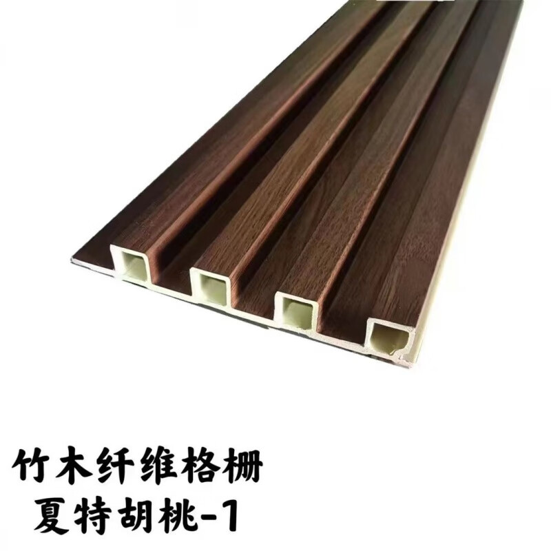 维诺亚网红格栅竹木纤维格栅长城板电视墙背景板吊顶格栅 夏特胡桃