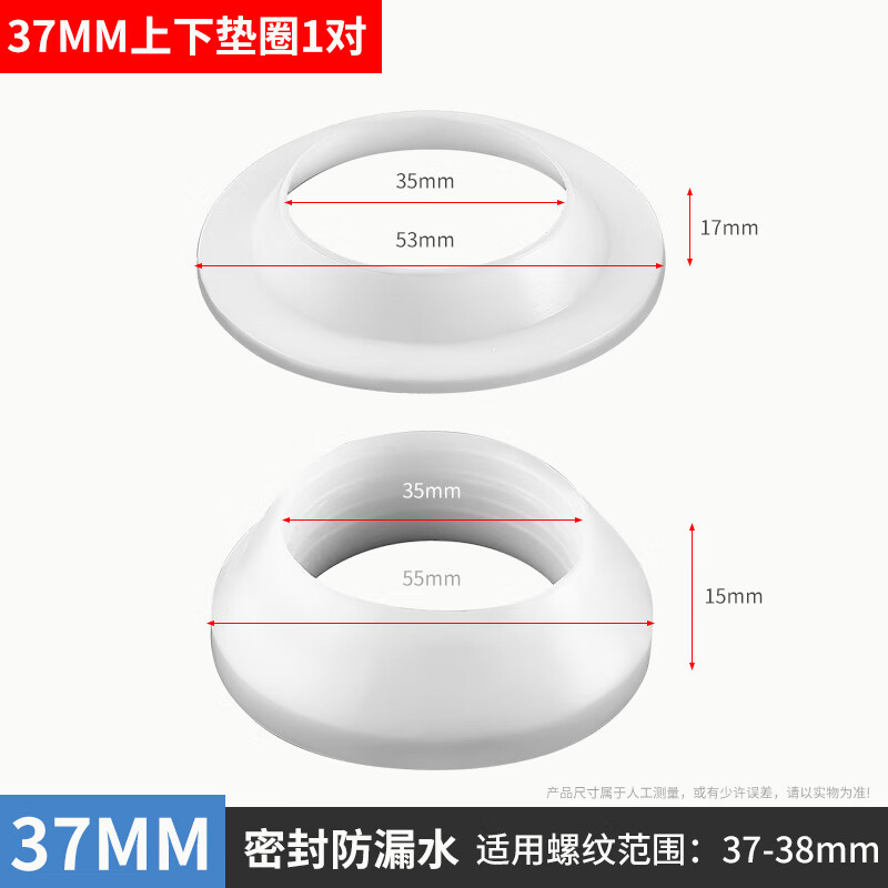 洗手盆密封圈更换图片