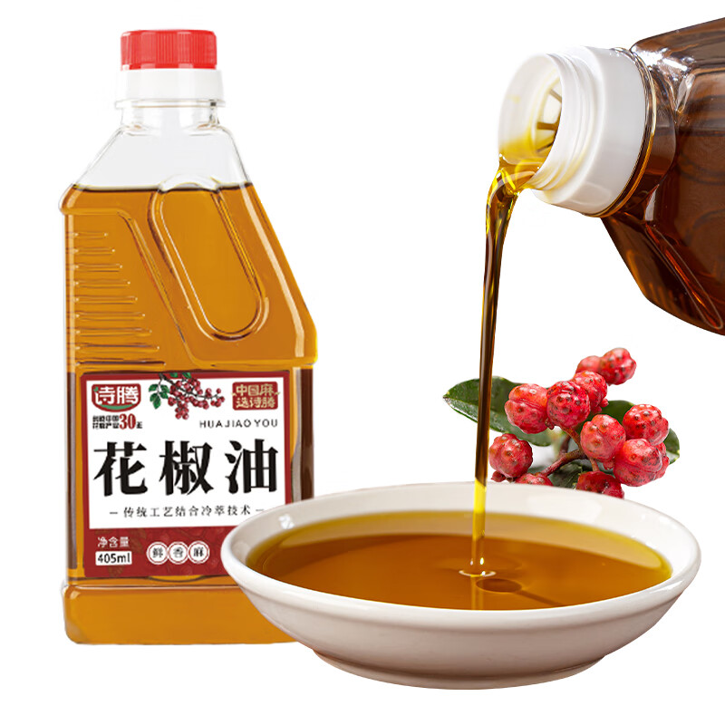 诗腾花椒油405ml 四川麻油 火锅蘸料麻椒油 凉拌菜拌面调味品厨房调料