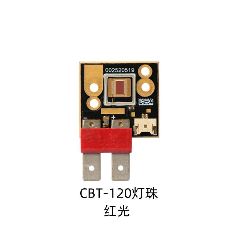 luminus流明纳斯灯珠 cbt120-uv红绿蓝紫光60-90w大功率led灯珠 红光