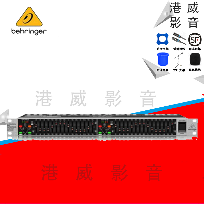 behringer 百灵达 fbq1502hd 双15段反馈抑制图形均衡器专业演出