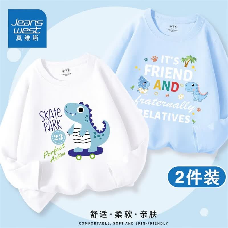 真维斯男童女童秋季卡通印花长袖2023新款儿童外穿套头上衣中大童衣服秋 【纯棉长袖】白蓝(多彩) 130高性价比高么?