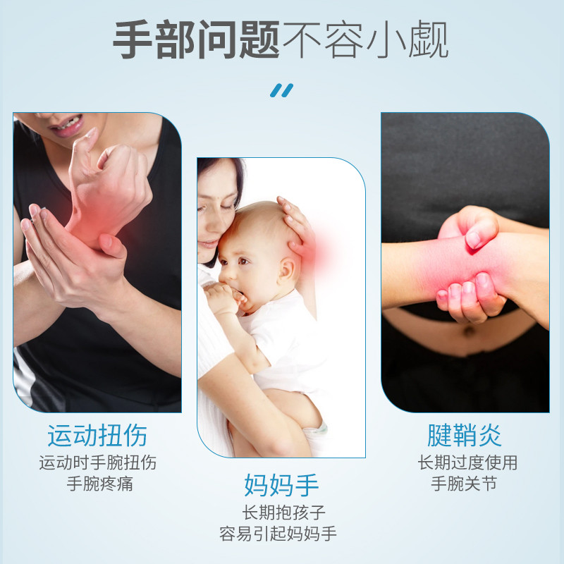 莱弗凯 LFCare 大拇指保护套 护腕医用固定支具 腕关节骨折固定器 手指固定夹板护具【左右通用 】