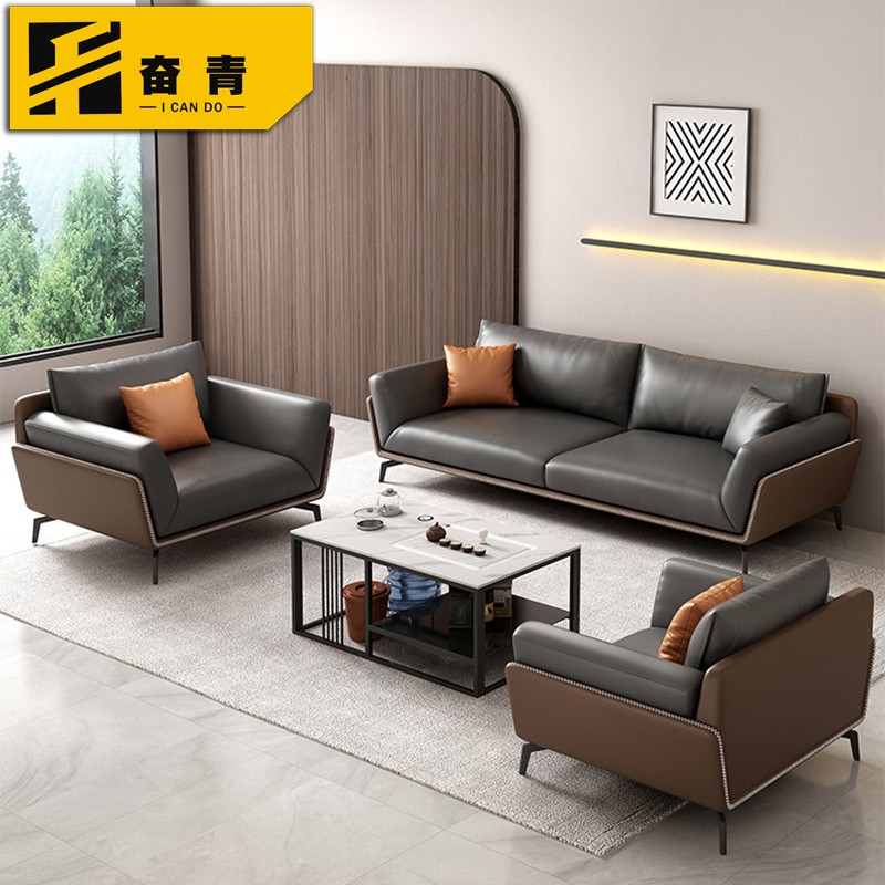 办公沙发历史价格走势图|办公沙发价格走势图