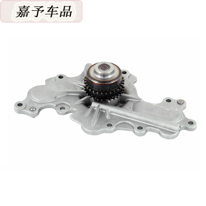 5发动机水泵适用于福特金牛座探险者锐界mks flexp3林肯mkt mkx 国产