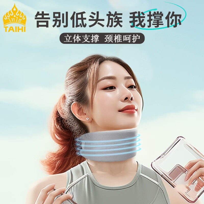 京东新品首发 2023-08-21 - 第25张 | 最新购物优惠券 京东新品首发 2023-08-21 - 第25张 | 最新购物优惠券