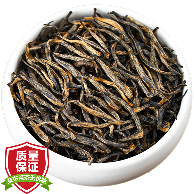 琛牌梅占金骏眉红茶 精选茶叶250g特级花香单芽高山茶2023头采春茶