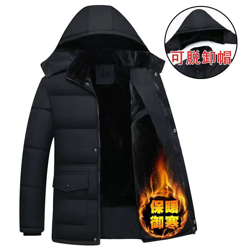 凯逸弗（kainifu）新款冬装加绒加厚中老年人棉服男士保暖外套爸爸爷爷装 黑毛棉衣 XL 90-110斤