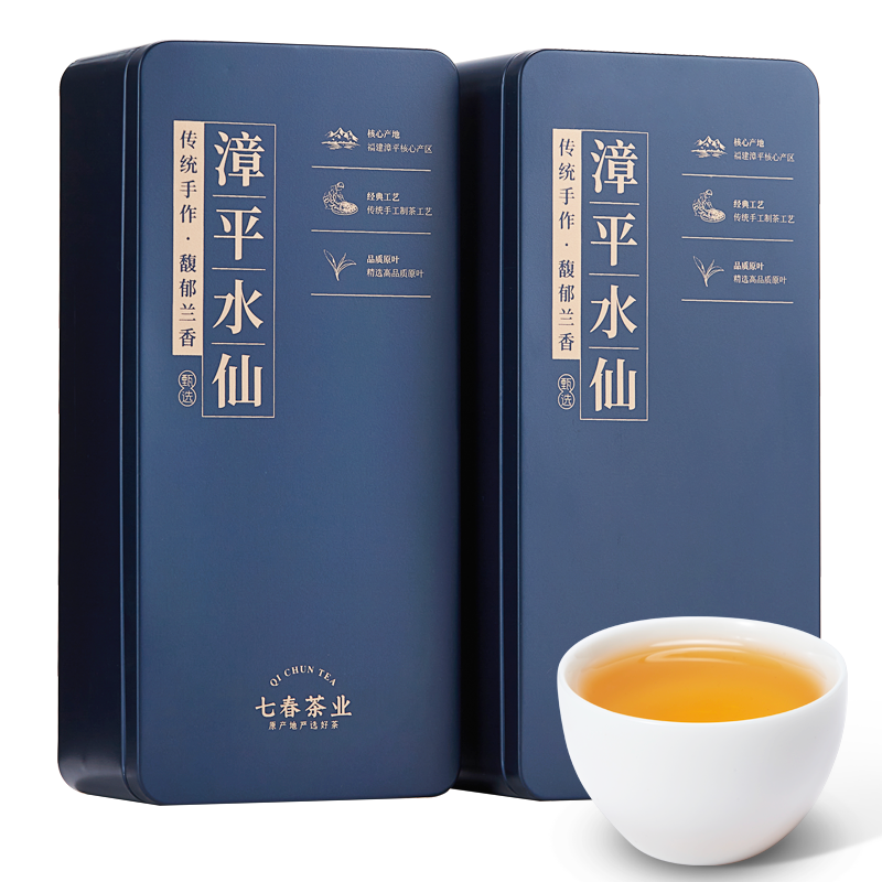 七春特级私房漳平水仙茶价格走势和用户评测