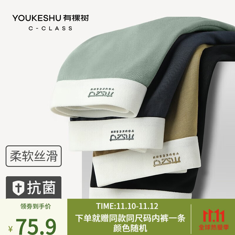 2023年实时价格走势与分析