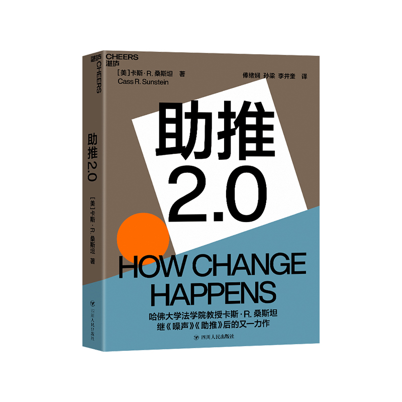 企业管理与培训历史价格查询京东|企业管理与培训价格走势图