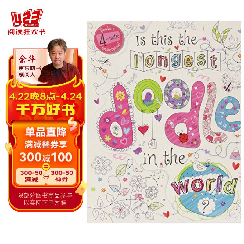 is this the longest doodle in the world?