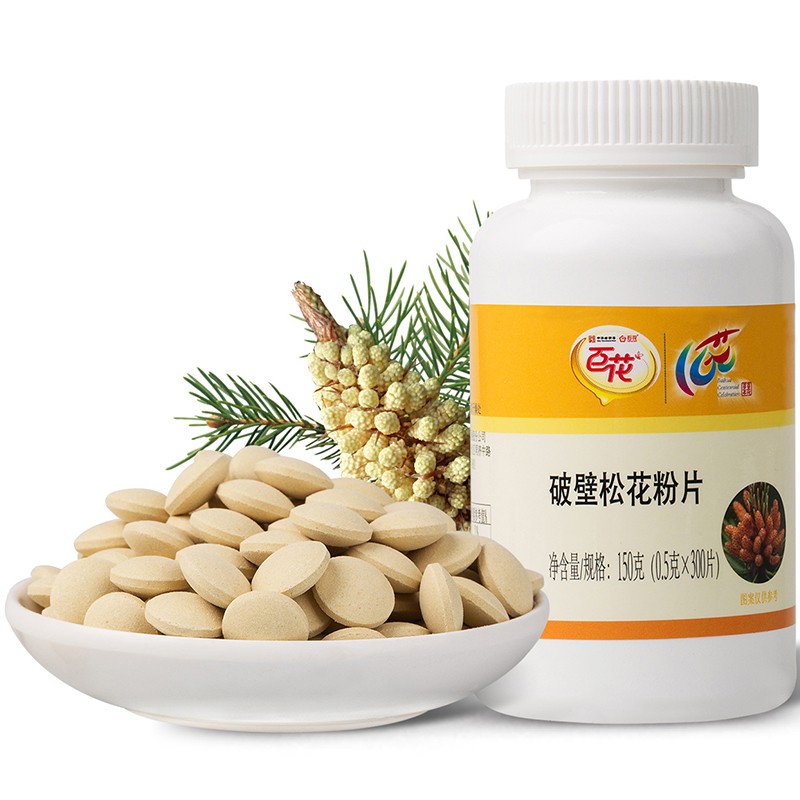 查询蜂产品历史价格的软件|蜂产品价格历史