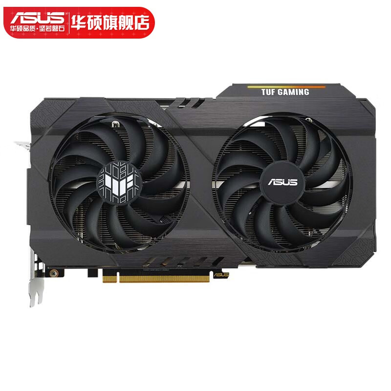 amd radeon rx 6500 xt电竞游戏专业独立显卡 【tuf-rx6500xt】