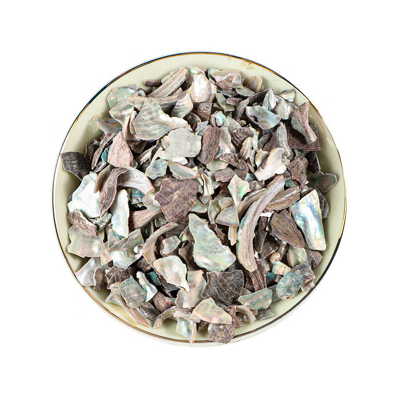 义松堂石决明500克 无杂质 九孔石决明粒 新货中药材500g