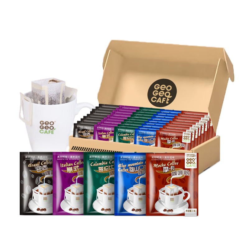 吉意欧多彩世界咖啡价格走势及商品详情|看咖啡奶茶价格涨跌软件