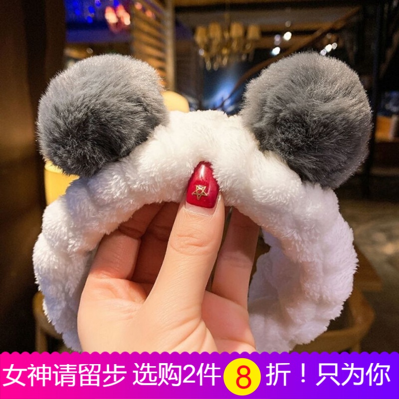 曲美思韩版网红洗脸束发带女生敷面膜发箍简约头箍可爱头套发卡绑发头饰 【束发套】毛球灰色 不易起毛球使用感如何?