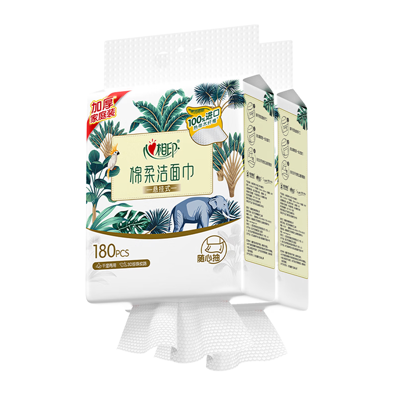 ӡϴϵ180Ƭ*2 һʽڹʽҳʪ 37.9Ԫ