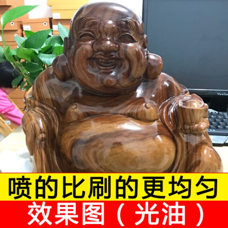 施韵令光油自动手摇自喷漆清漆透明水汽车家具木器漆实木上光亮光