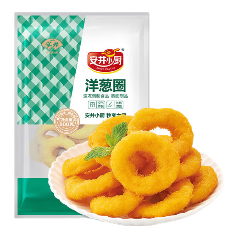 安井 洋葱圈 800g 鸡肉冷冻小吃 空气炸锅油炸 外酥里嫩 半成品食材