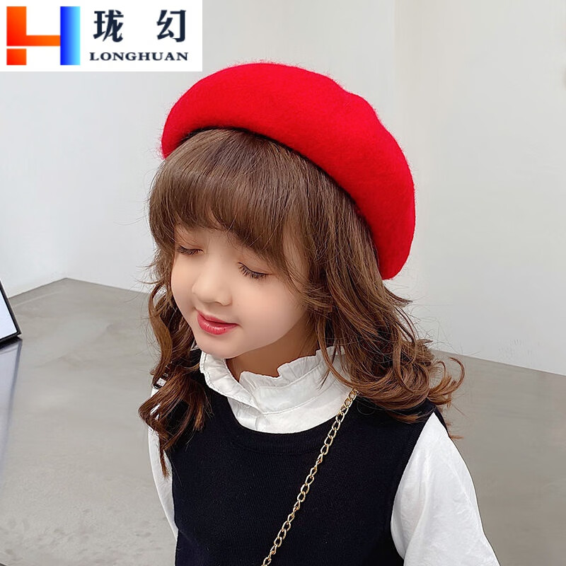 帽子女孩仿羊毛呢帽英伦百搭画家帽宝宝时尚潮南瓜帽 大红色贝雷帽