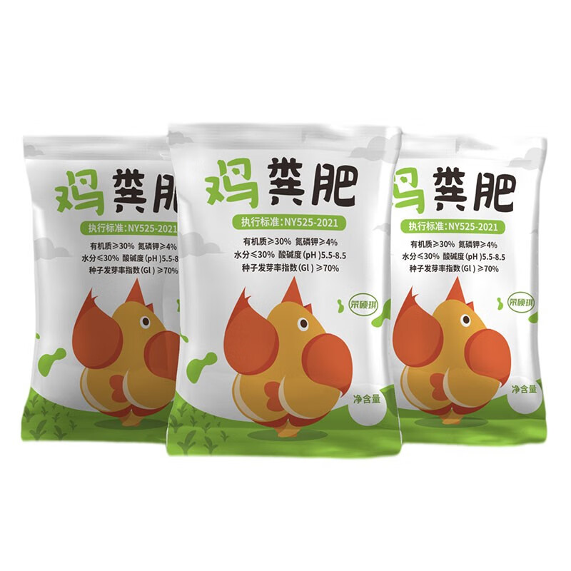 肥历史价格查询网址|肥价格走势