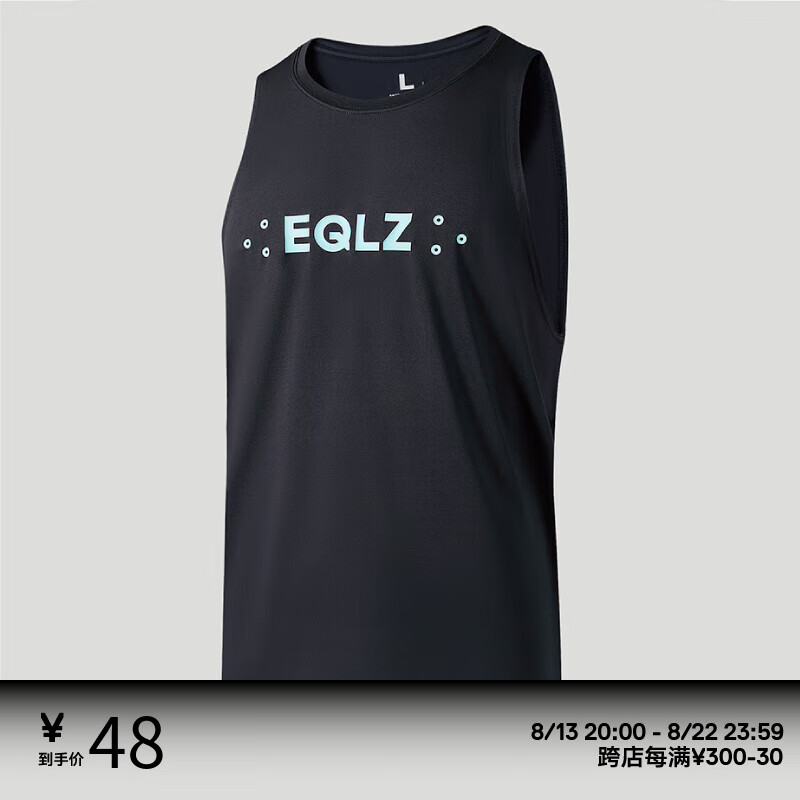 EQLZ官方EQUALIZER GHOST窄肩速干背心运动篮球健身透气无中生有 格斗黑 XL使用感如何?