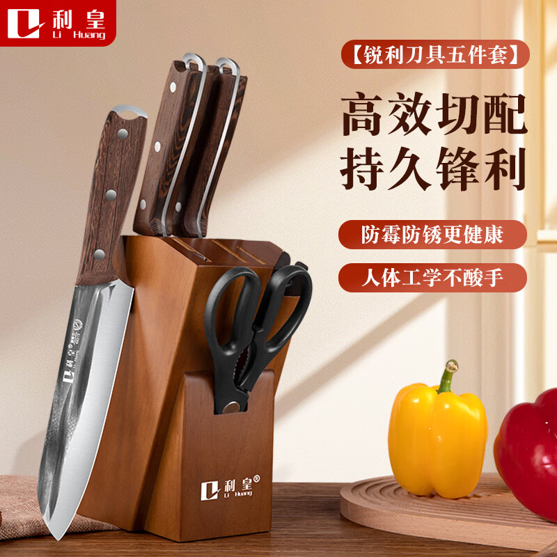 ���ʲ˵�������װ���ó��������в˵�ˮ�������ǵ���Ƭ��5������� ��������ĥ�������������� 5���� 89.95Ԫ